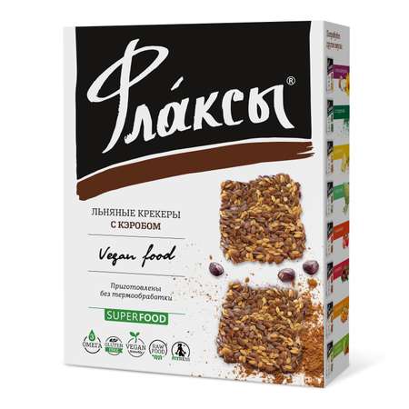 Флаксы Компас Здоровья с кэробом 120г