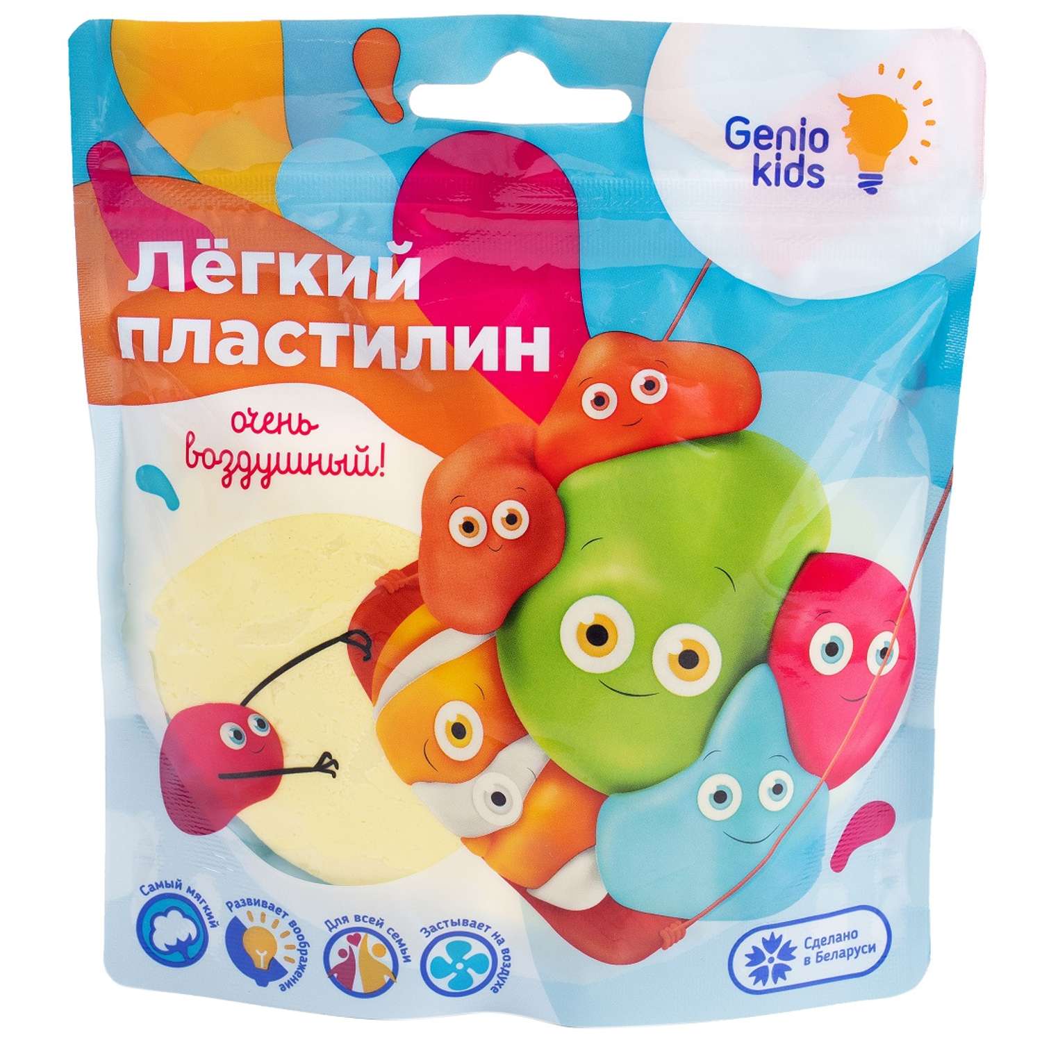 Пластилин Genio Kids воздушный - фото 2