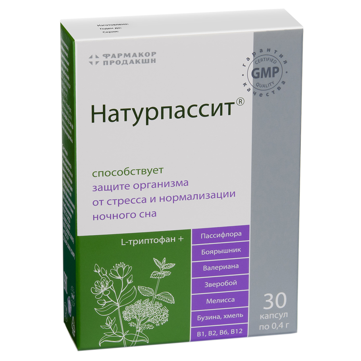 Биологически активная добавка Фармакор Продакшн Натурпассит 0.4г*30капсул - фото 1