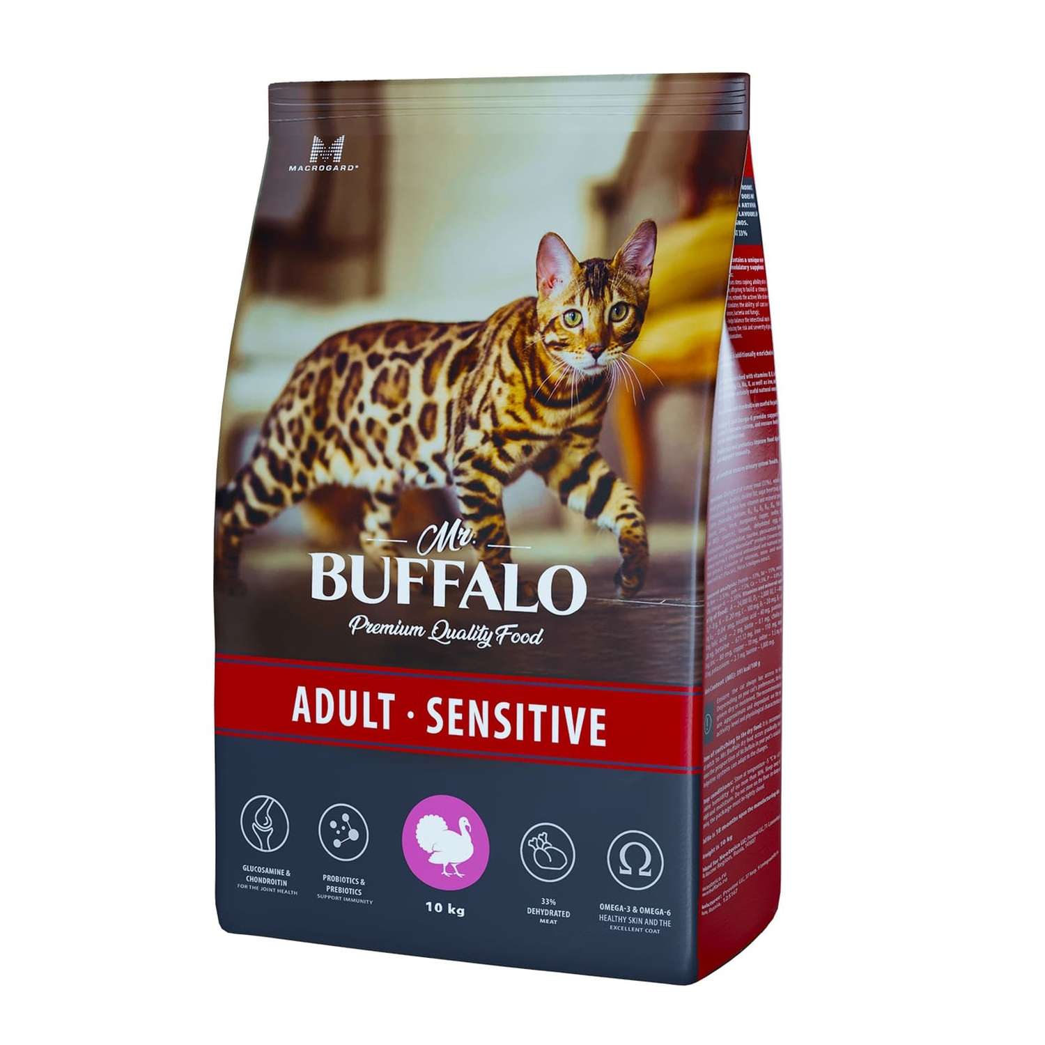 Корм для взрослых кошек Mr.Buffalo Adult Sensitive с чувствительным пищеварением с индейкой сухой 10кг - фото 1