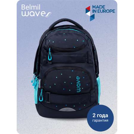 Рюкзак молодежный BELMIL WAVE MOOVE Dots Aurora