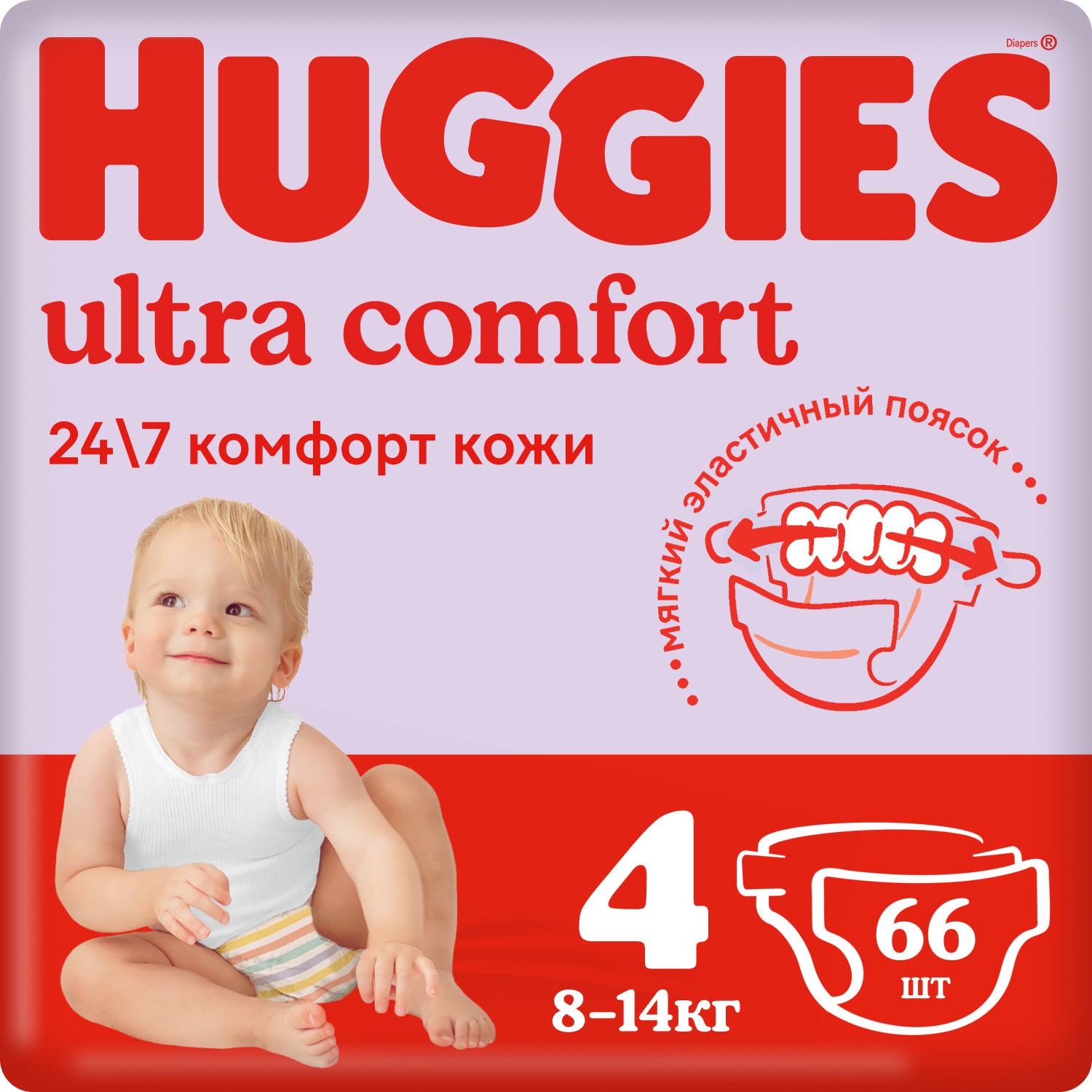 Подгузники Huggies Ultra Comfort 4 8-14кг 66шт - фото 1