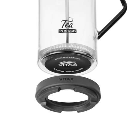 Чайник-кофейник Vitax из высококачественного особо прочного термостойкого боросиликатного стекла 800 мл
