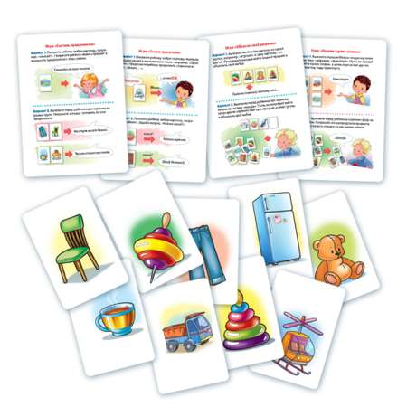 Игра обучающая Hatber 24 карточки Развитие речи