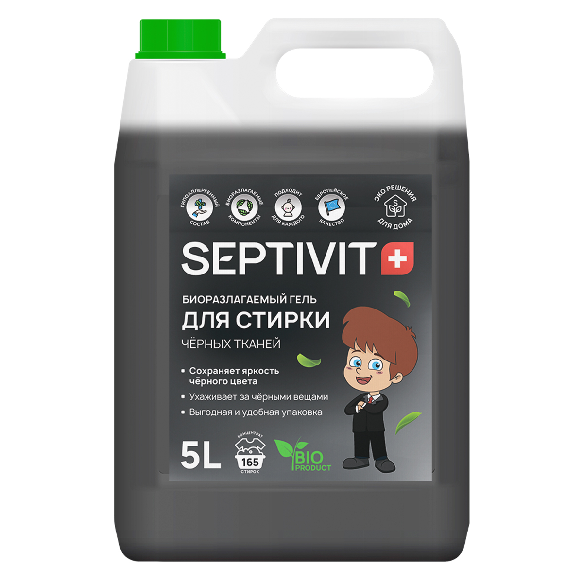 Гель для стирки SEPTIVIT Premium для Черных тканей 5л - фото 1