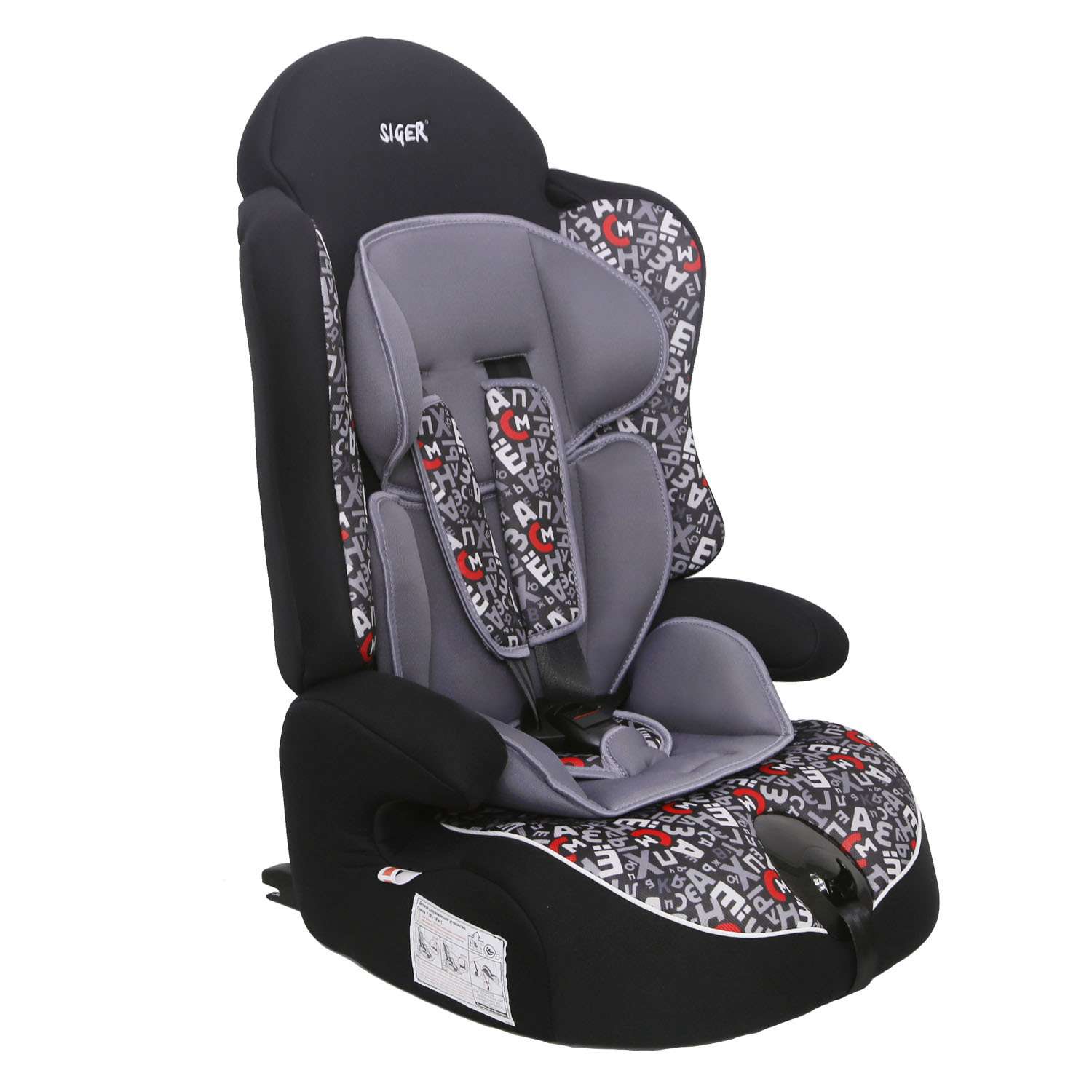 детское кресло siger прайм isofix