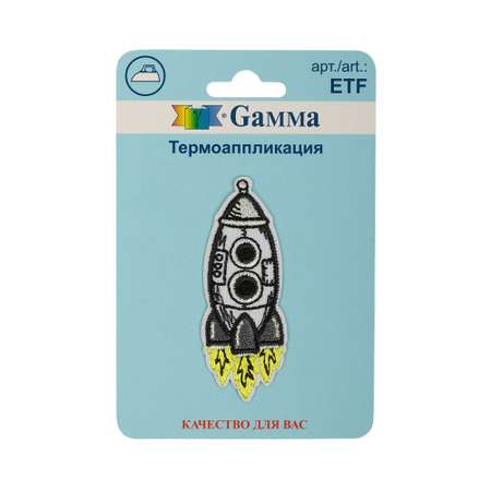 Термонаклейка Gamma