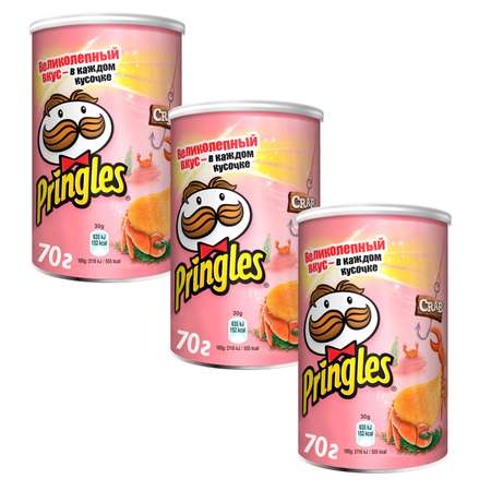 Картофельные чипсы Pringles Набор 3 шт по 70г Краб