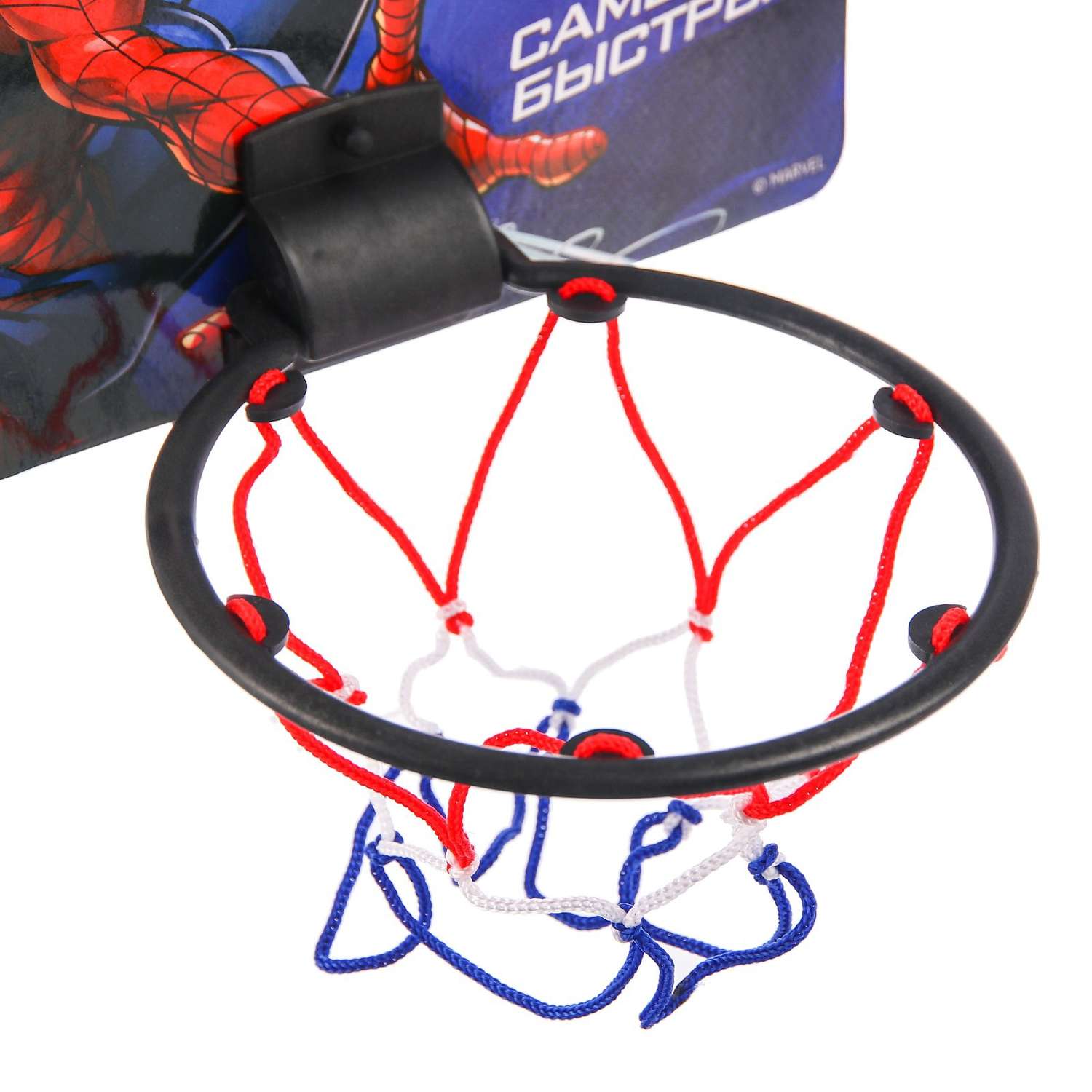 Баскетбольное кольцо MARVEL с мячом «Самый быстрый» Человек паук - фото 4