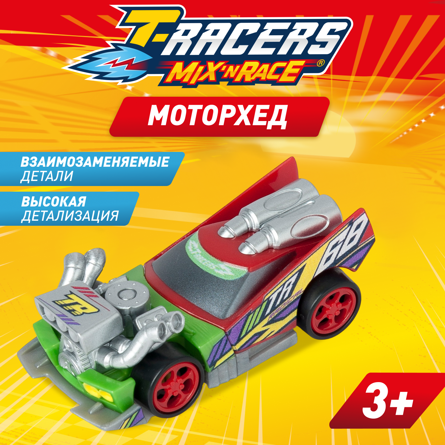 Автомобиль T-RACERS MIXN RACE Моторхед без масштаба PTR7V148RU12 - фото 1