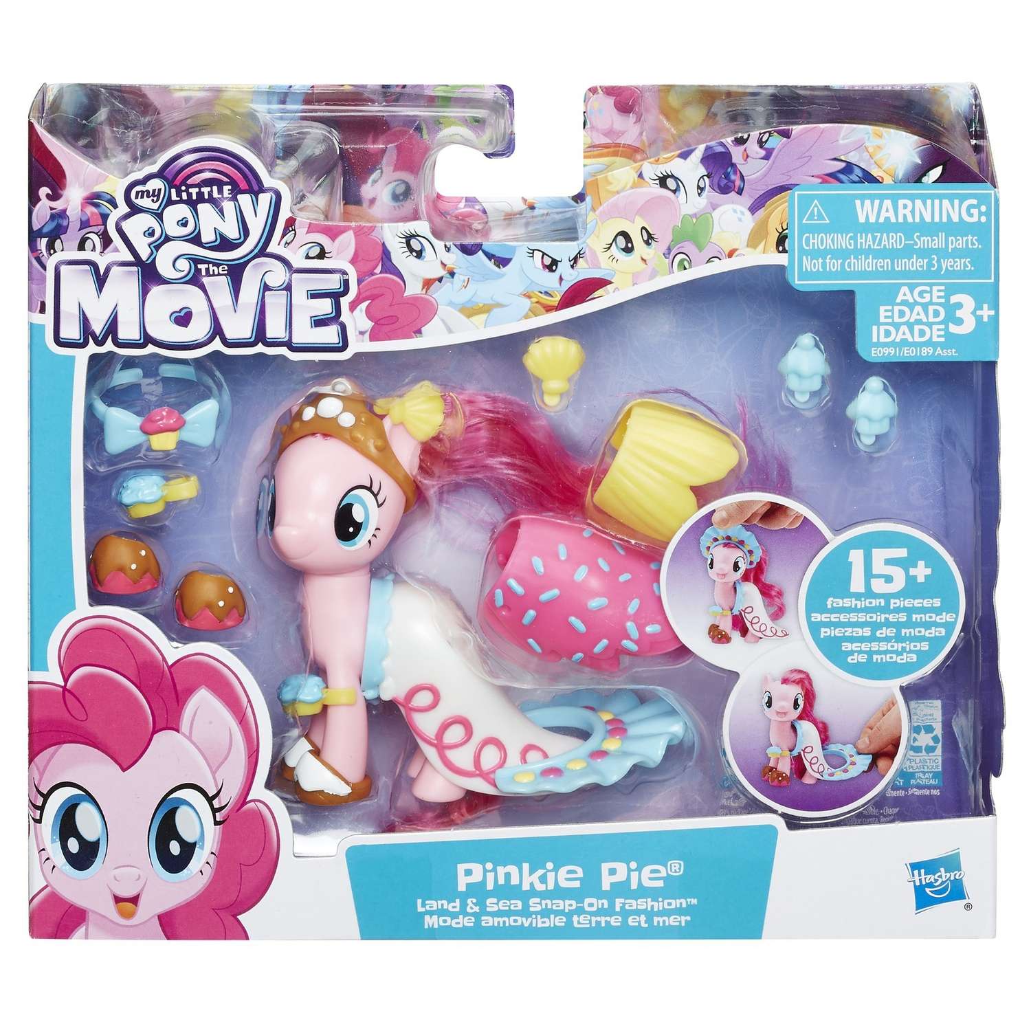 Игрушка My Little Pony с волшебными нарядами в ассортименте - фото 11