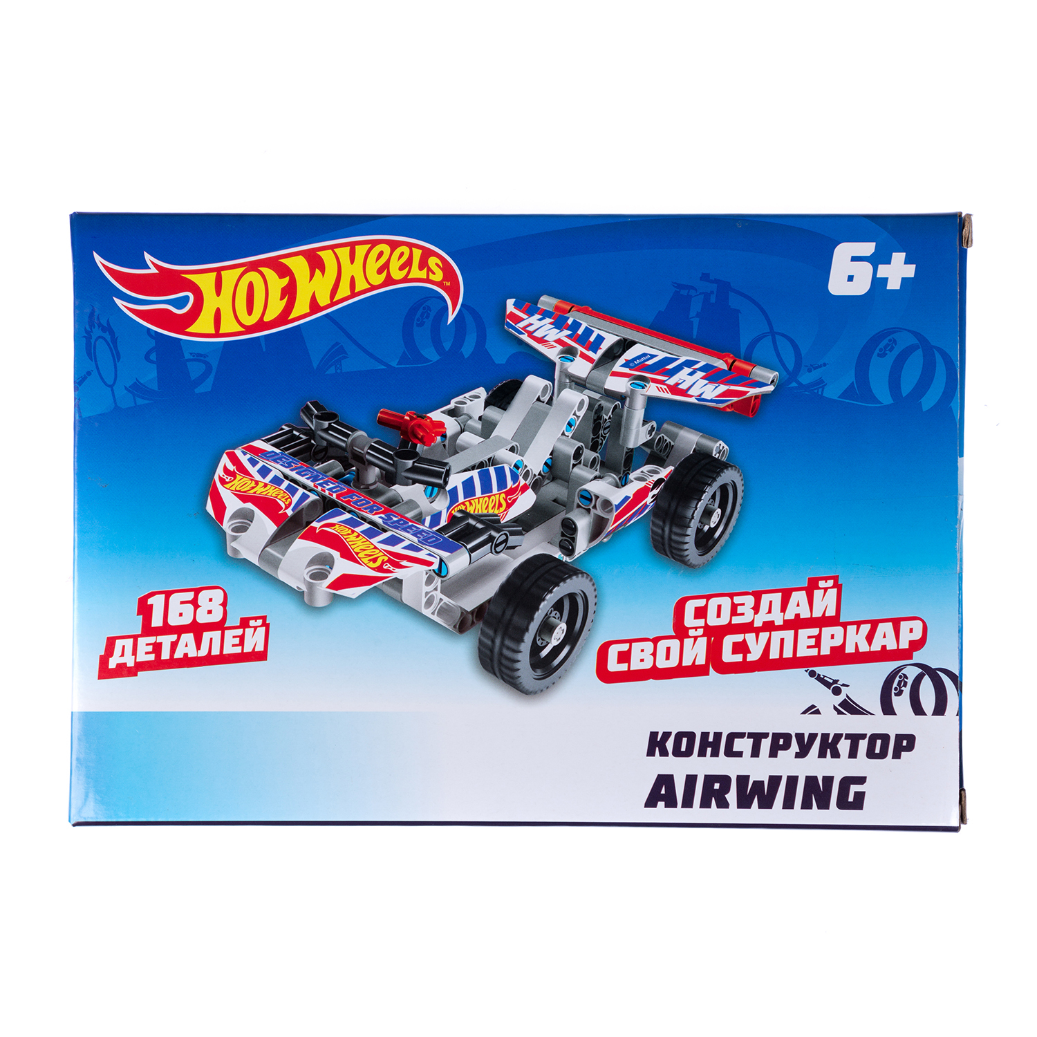 Конструктор 1TOY Hot Wheels Airwing 168деталей Т15405 - фото 2