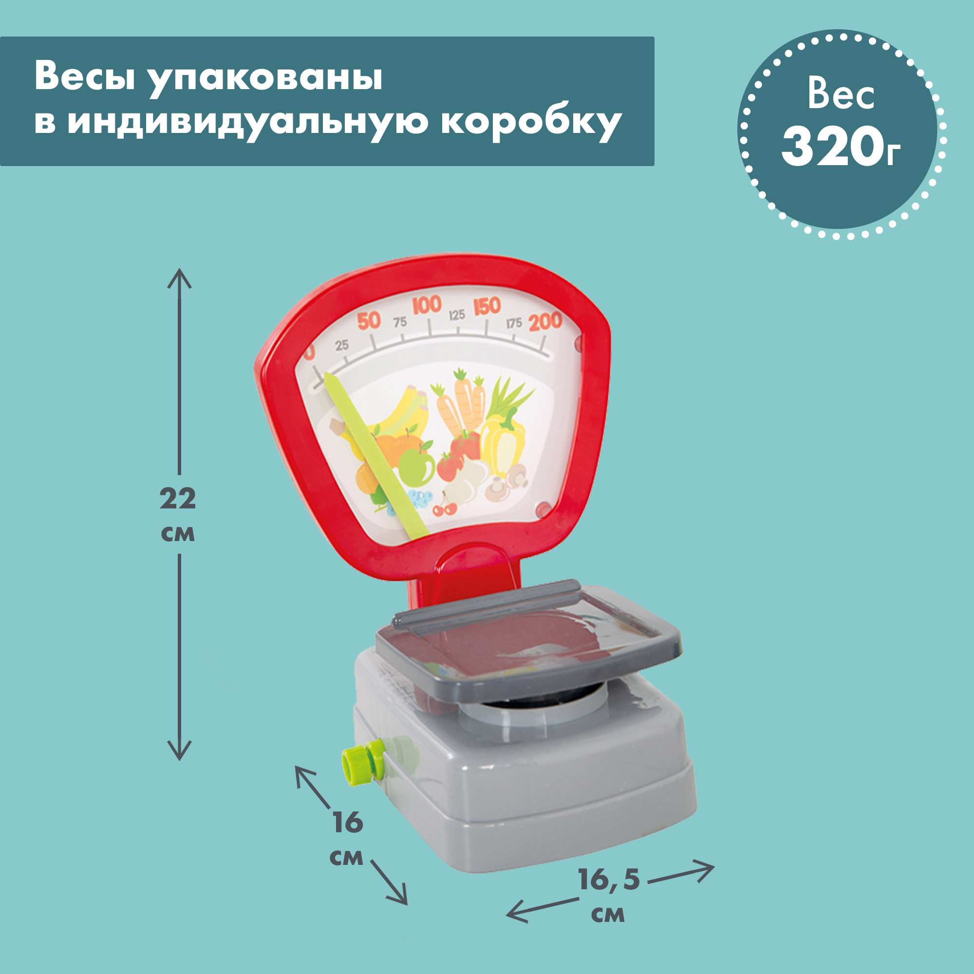 Игровой набор для магазина Roba весы с кассой и продуктами - фото 9