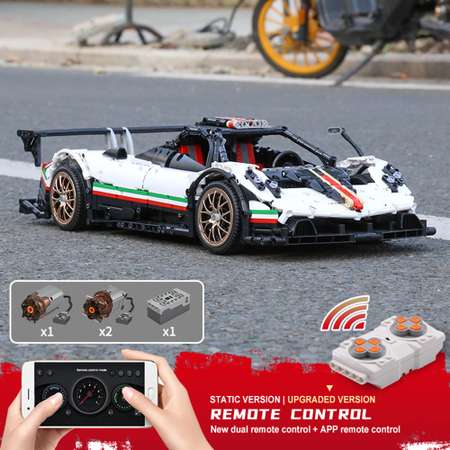 Конструктор Mould King 13060 Pagani Zonda R 2299 деталей