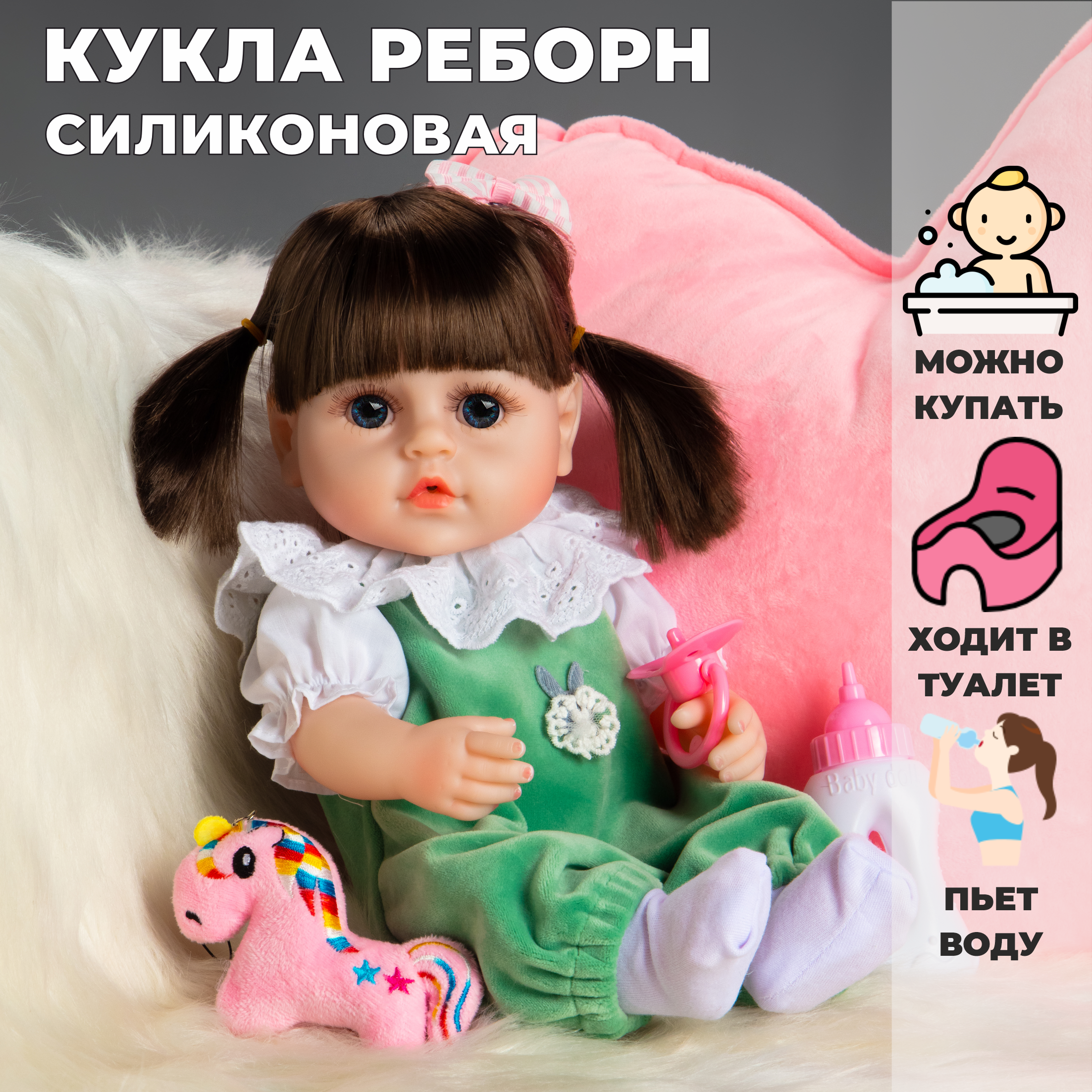 Кукла Реборн QA BABY девочка Анабель силиконовая 38 см 7702 - фото 1