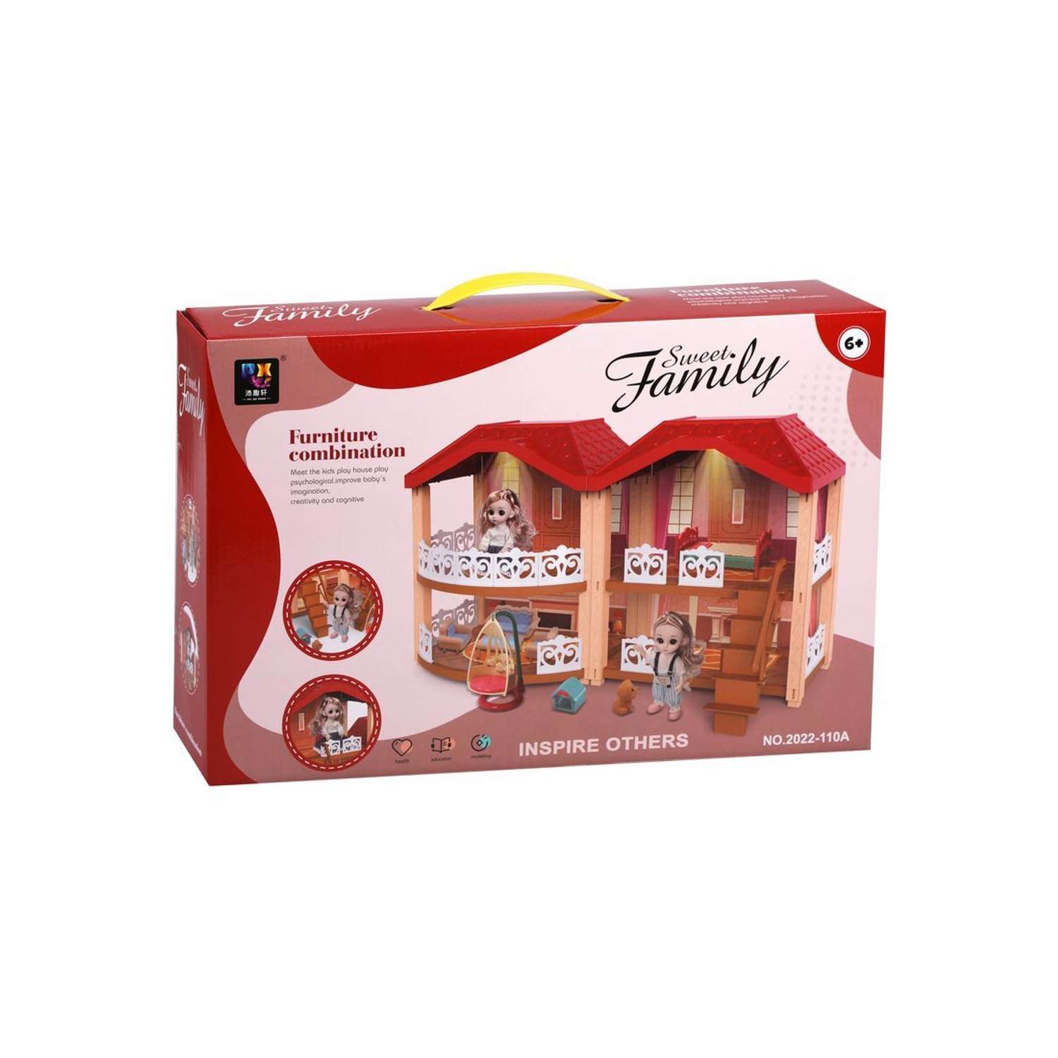 Кукольный домик Наша Игрушка игровой набор со световыми эффектами в комплекте 168 деталей 651431 - фото 2