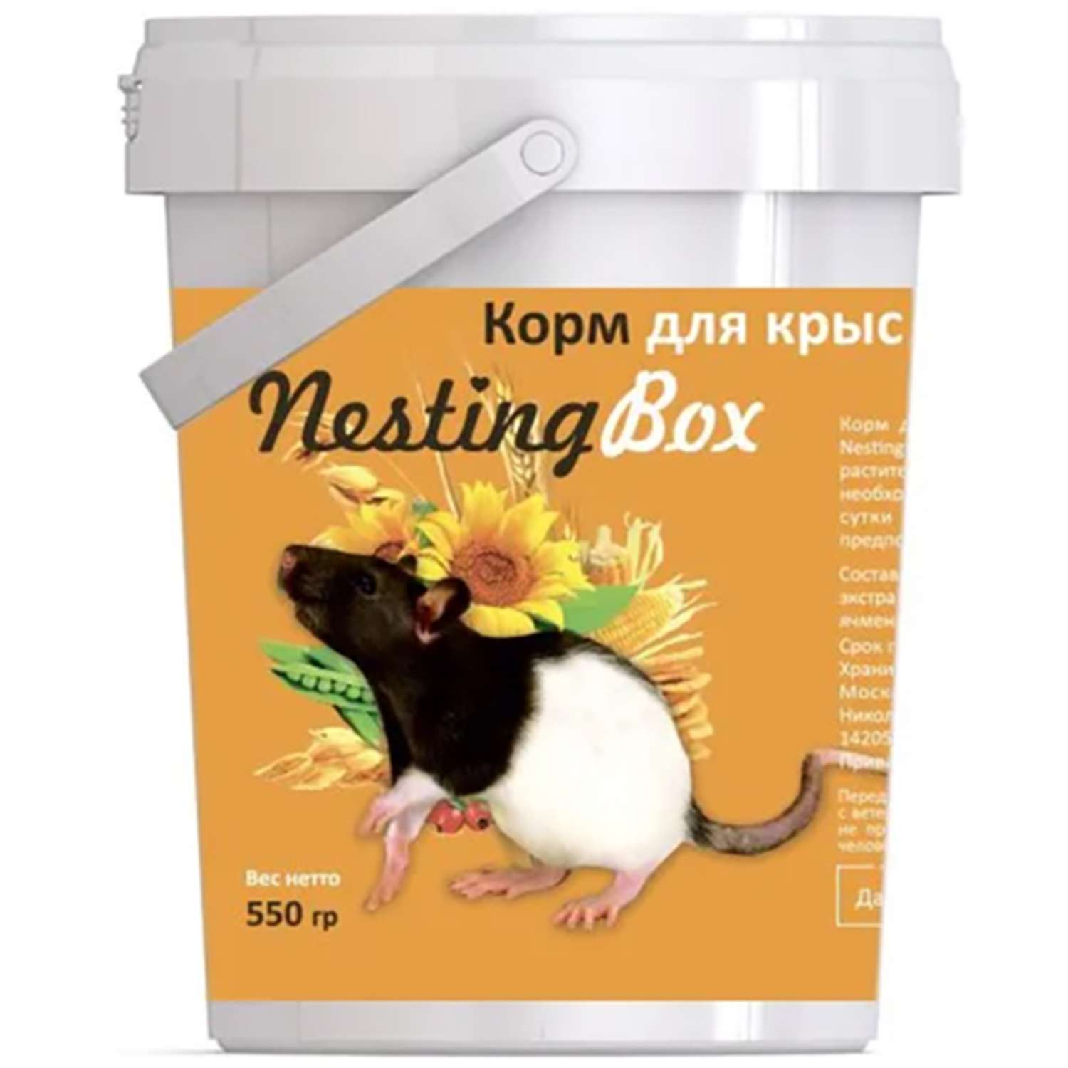 Корм Nestingbox для крыс - фото 1