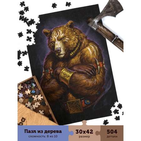 Пазл деревянный Collaba puzzle большие. Медведь 504 детали