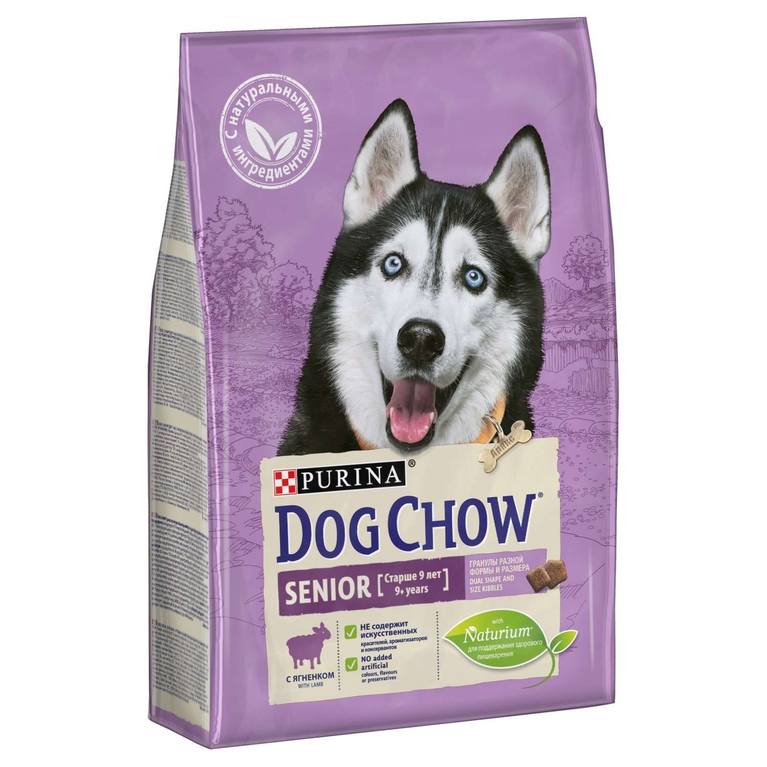 Корм для собак Dog Chow для пожилых с ягненком сухой 2.5 кг - фото 2