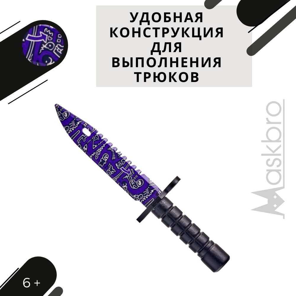 Штык-нож MASKBRO Байонет М-9 Ручная роспись - фото 6
