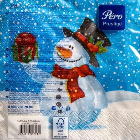 Салфетки бумажные Страна карнавалия Pero Prestige «Снеговик с подарком» 3 слоя 33х33 см 20 шт