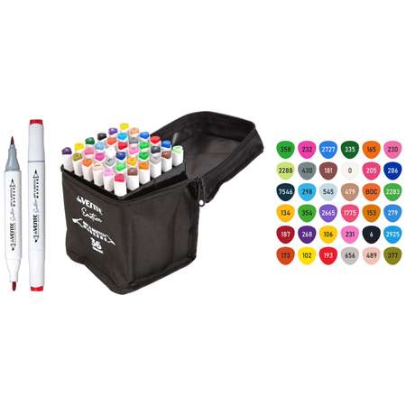 Набор маркеров для скетчинга deVENTE Emotion 36 цветов