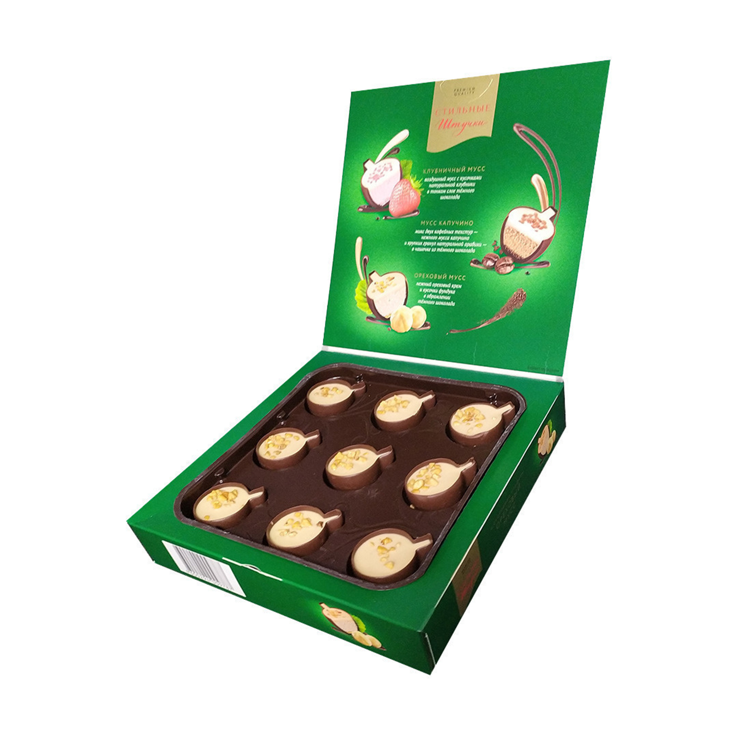 Шоколадные конфеты Стильные штучки Ореховый мусс в подарочной коробке 104 г - фото 3