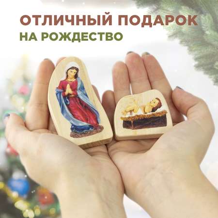 Набор для декорирования Ulanik Рождественский Вертеп
