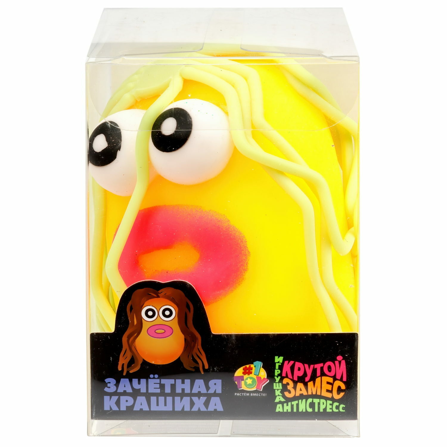 Игрушка Жмяка №1TOY Крашиха в ассортименте Т25375 - фото 21