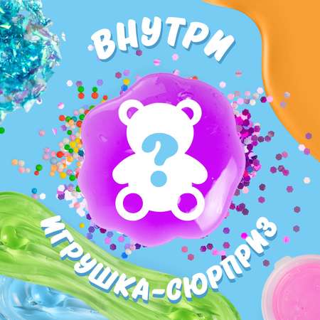 Набор Attivio Slime Лаборатория Super Box Glue SS500-40226