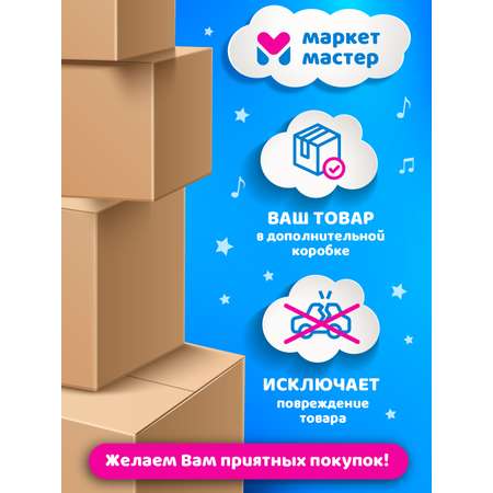 Трехколесный велосипед CITYRIDE 10 дюймов