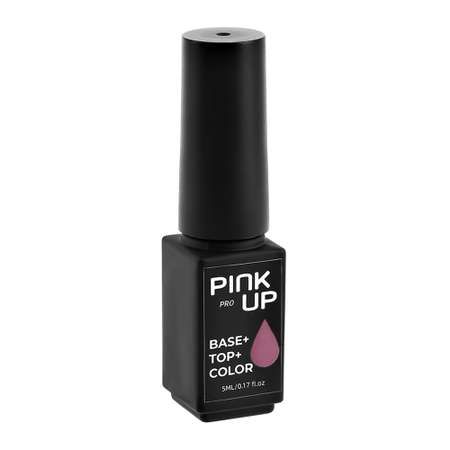 Гель-лак для ногтей Pink Up база+цвет+топ тон 07 5 мл