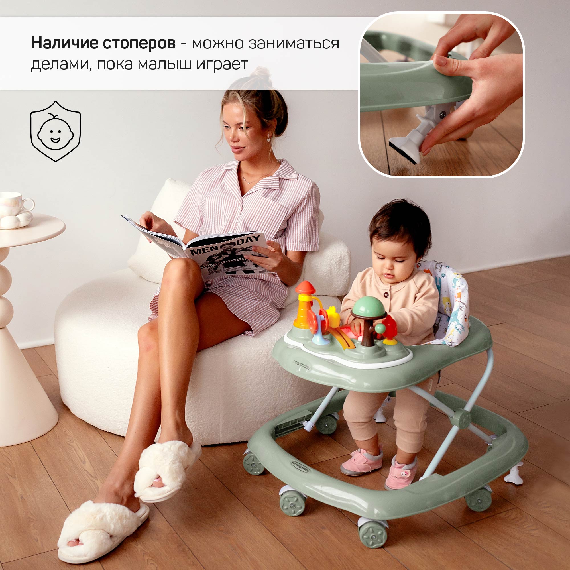 Ходунки AmaroBaby детские с электронной игровой панелью Amarobaby Running Baby Зеленый - фото 6