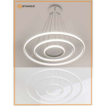 Светодиодная подвесная люстра Estares Управляемый светильник LATTE 70W 3R WHITE/WHITE подвес LED