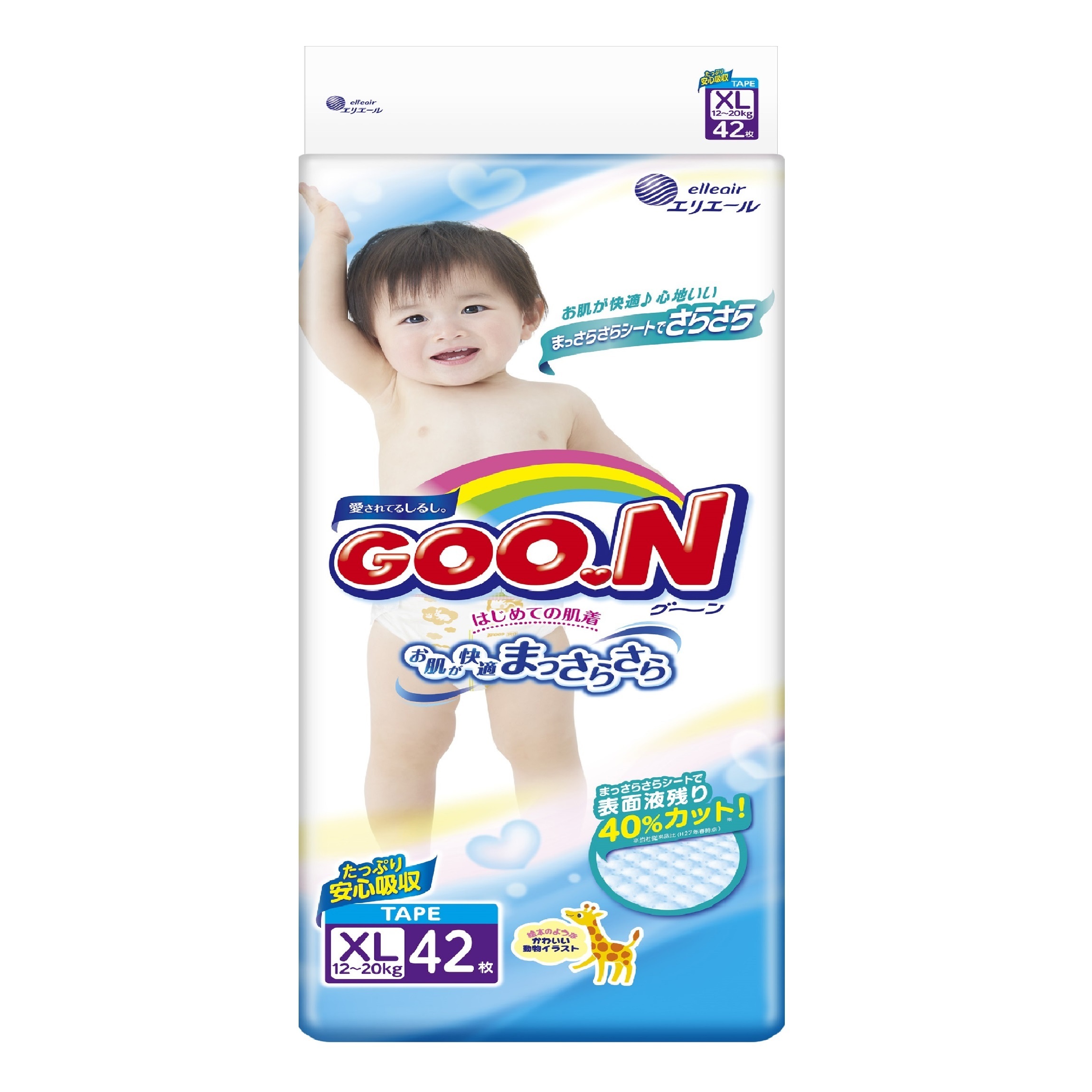 Подгузники Goon XL 12-20кг 42шт - фото 1