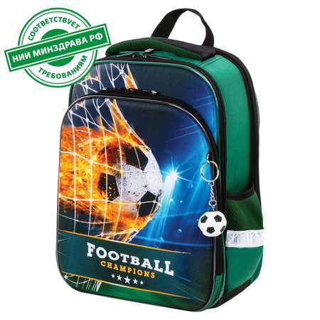 Ранец Brauberg Quadro 3 отделения с брелком Fire football