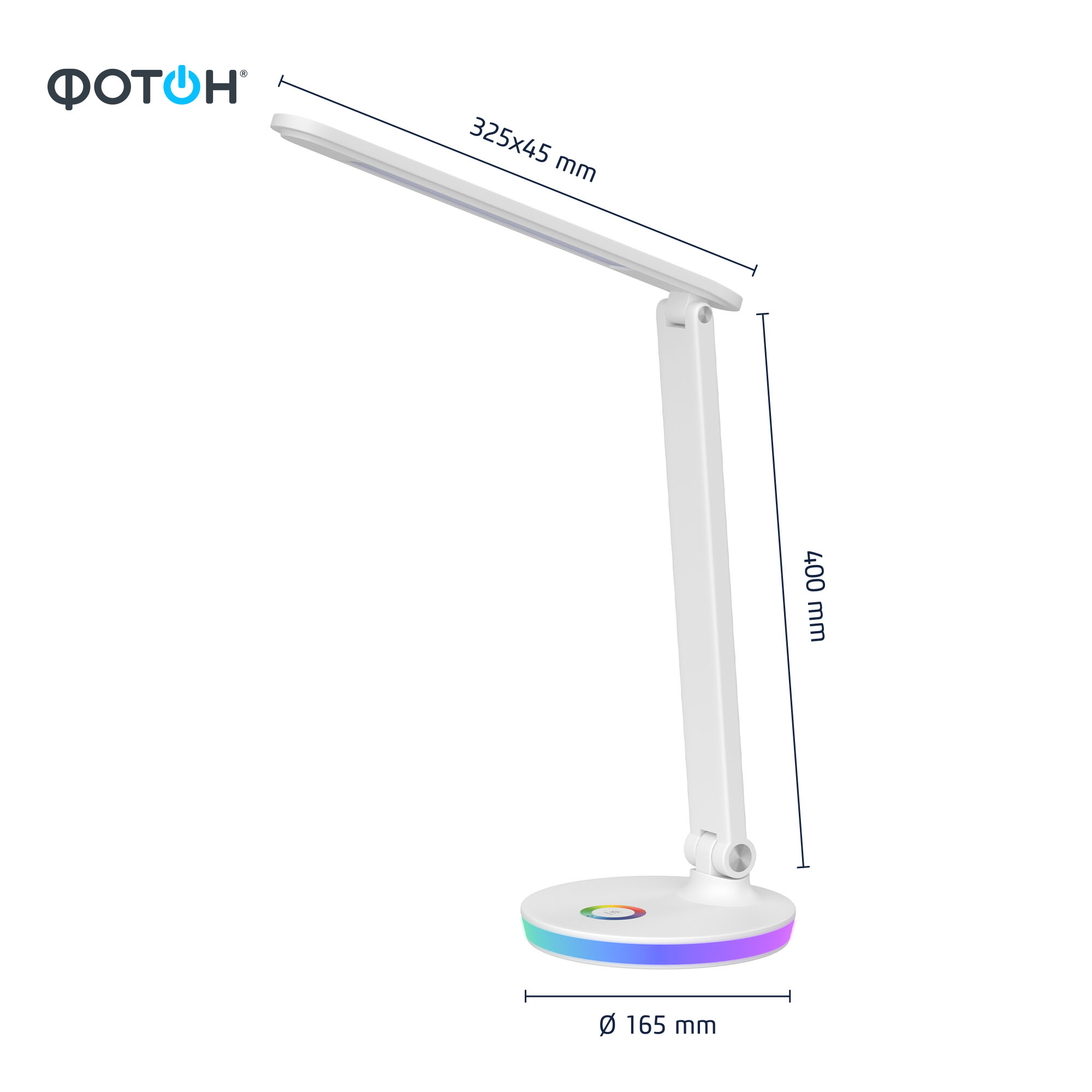 Лампа настольная Фотон светодиодный светильник ночник rgb 9 Вт белый - фото 11