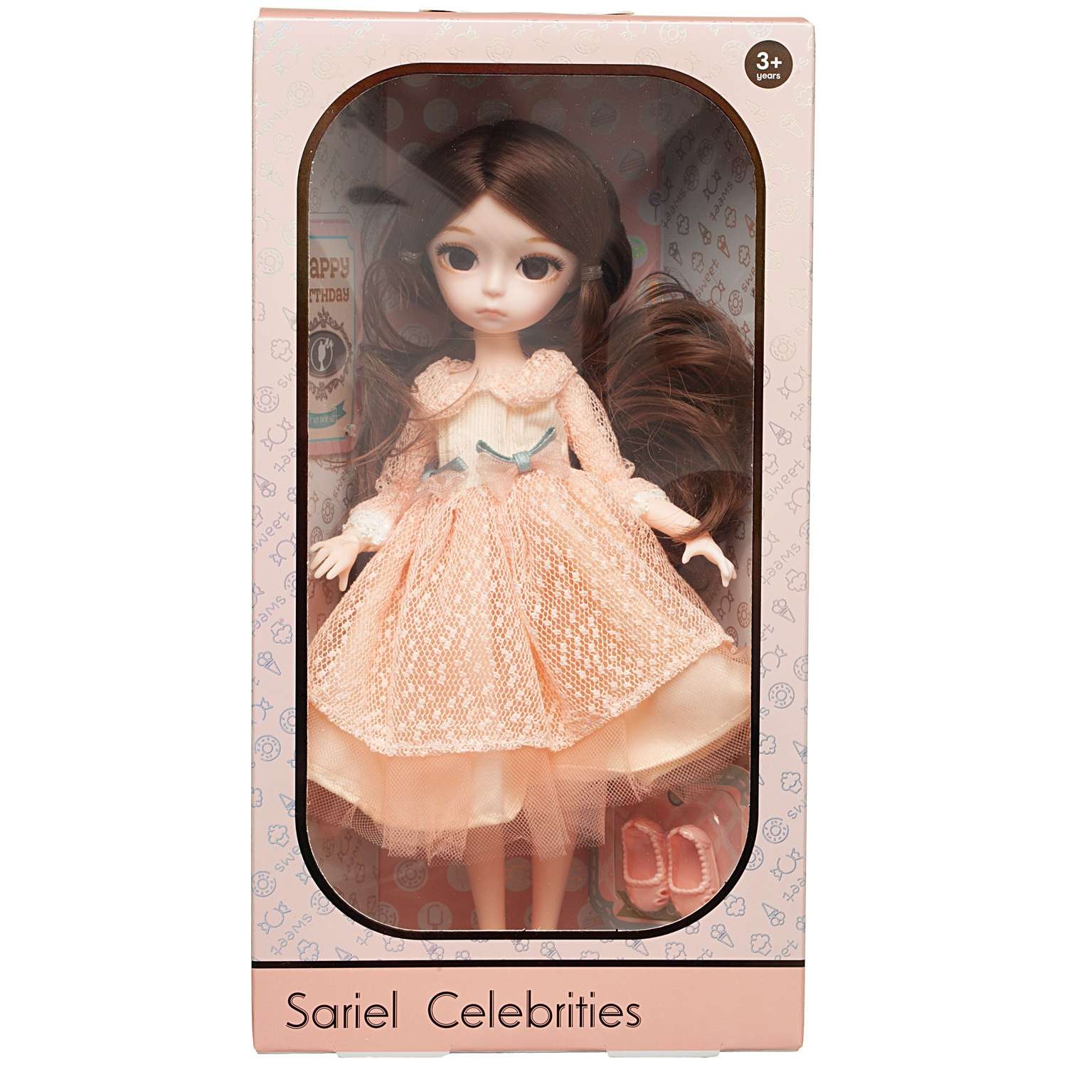 Кукла Junfa в персиковом платье 25 см WJ-37763 - фото 1