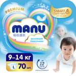 Подгузники Manu Premium L 9-14кг 70шт
