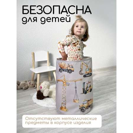 Корзина для хранения Textile NN Строительная техника