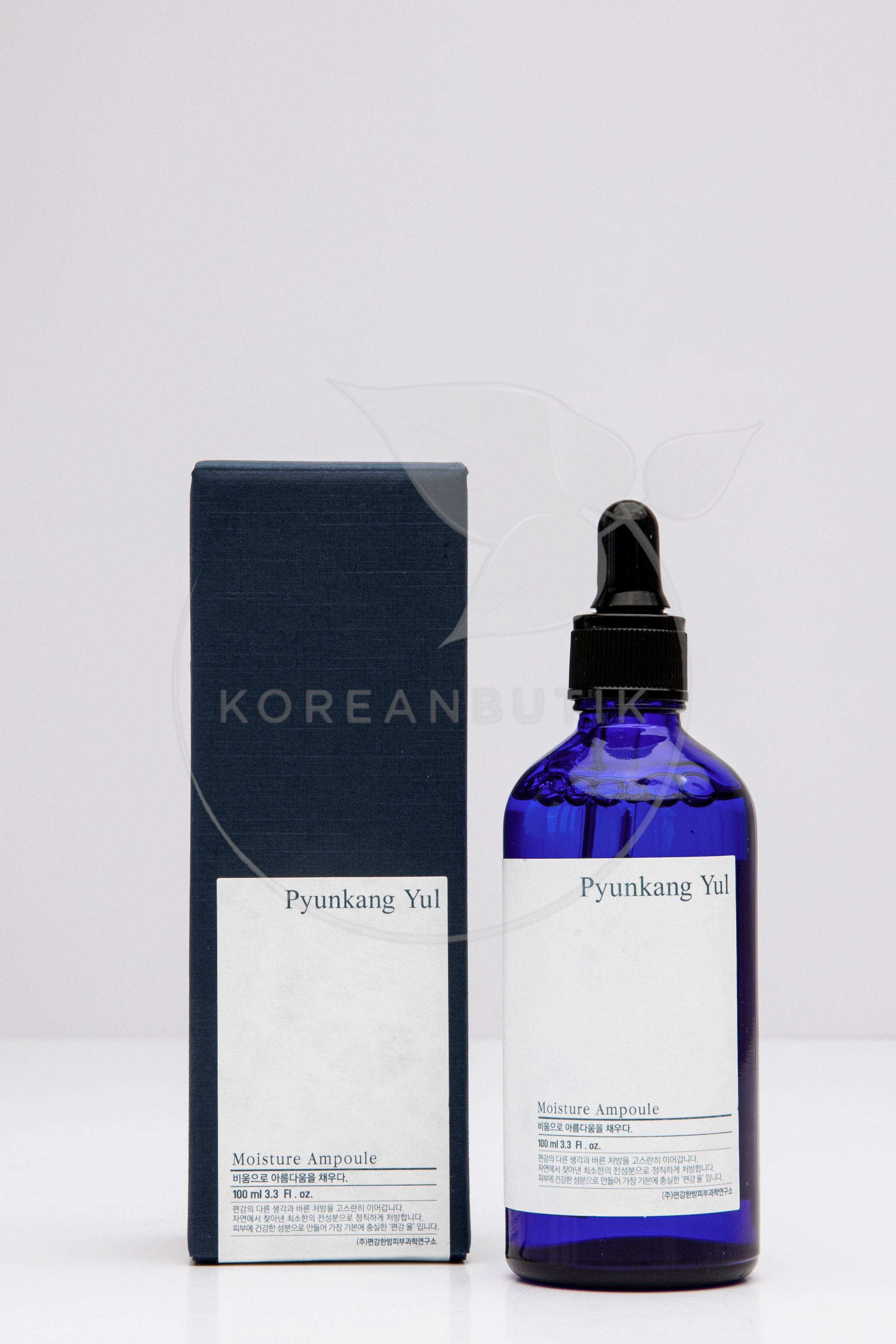 Увлажняющая сыворотка для лица Pyunkang Yul Moisture Ampoule 100 мл - фото 1