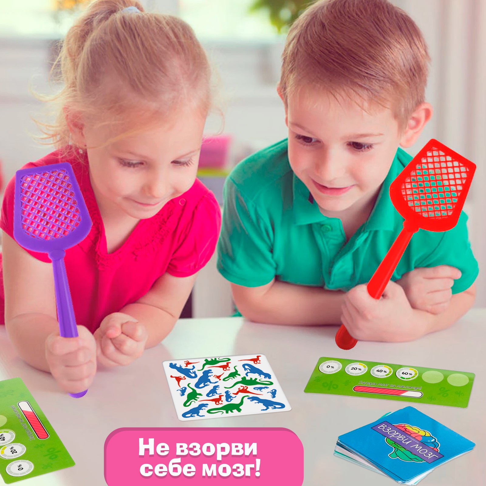 Настольная игра Лас Играс KIDS «Взорви мозг» - фото 7