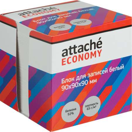 Блок для записей Attache в подставке Economy 9х9х9 см белый блок 2 штуки