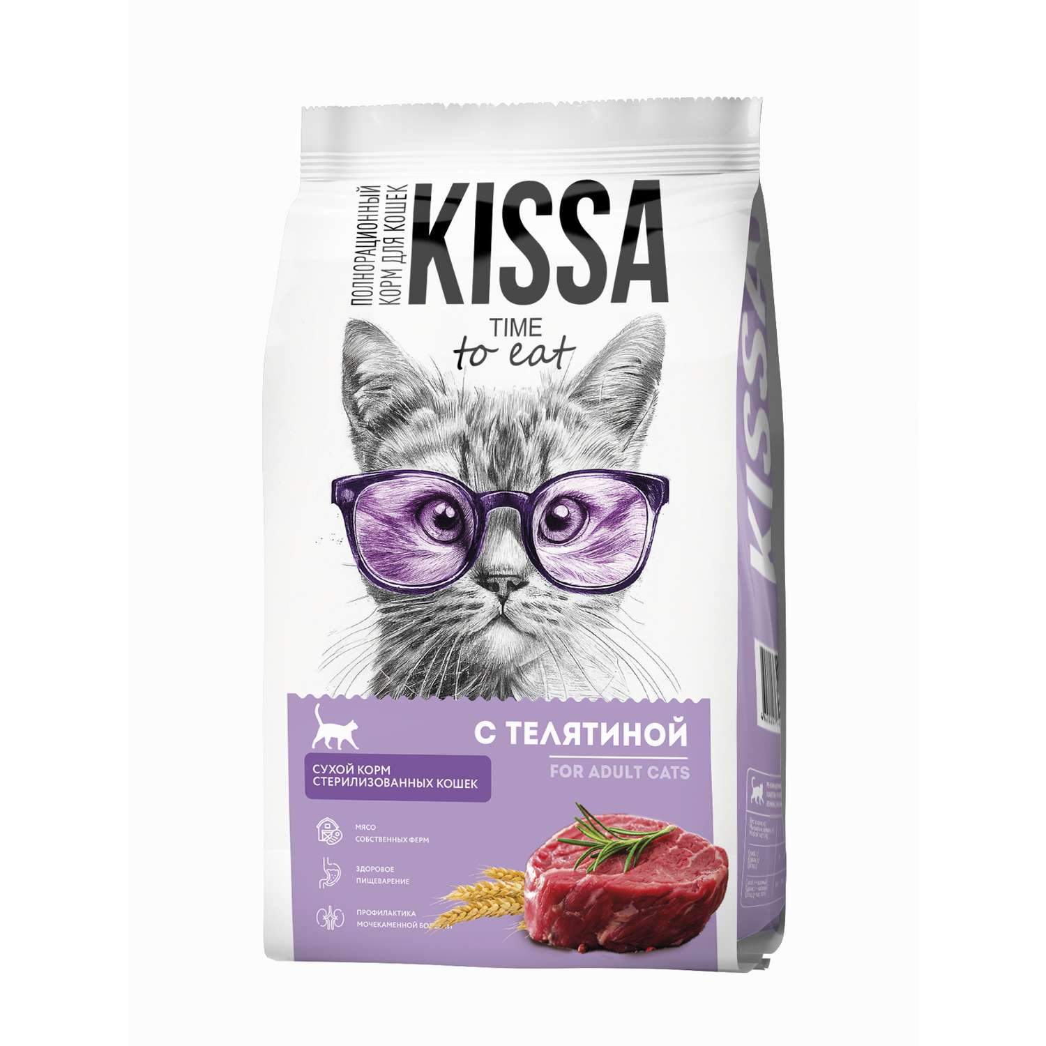 Корм для стерилизованных кошек и кастрированных котов Kissa с телятиной 350г сухой - фото 2