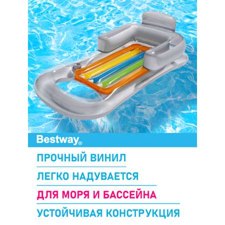 Шезлонг для отдыха на воде Bestway Серый 157х89 см