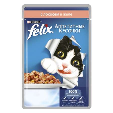 Корм влажный для кошек Felix 85г Аппетитные кусочки с лососем пауч