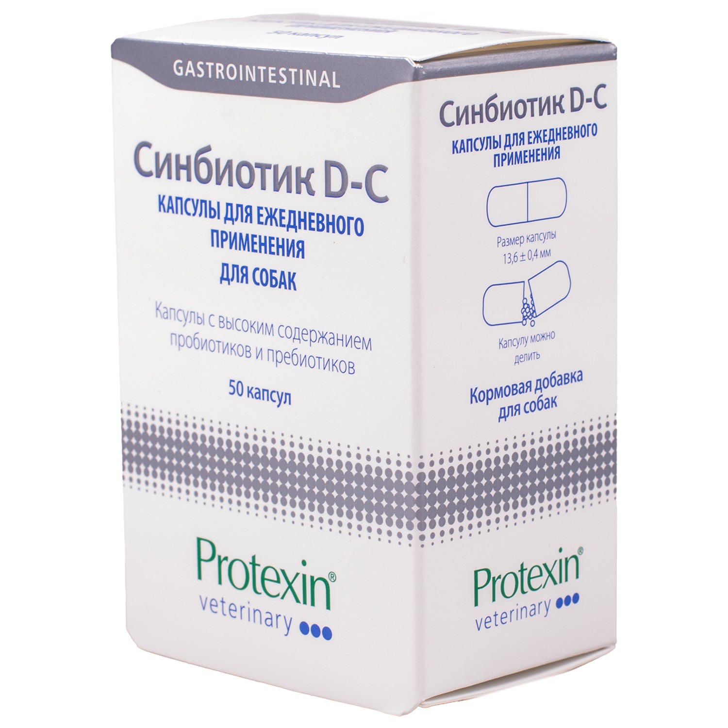 Добавка для кошек и собак Protexin Синбиотик ДС 50капсул - фото 1