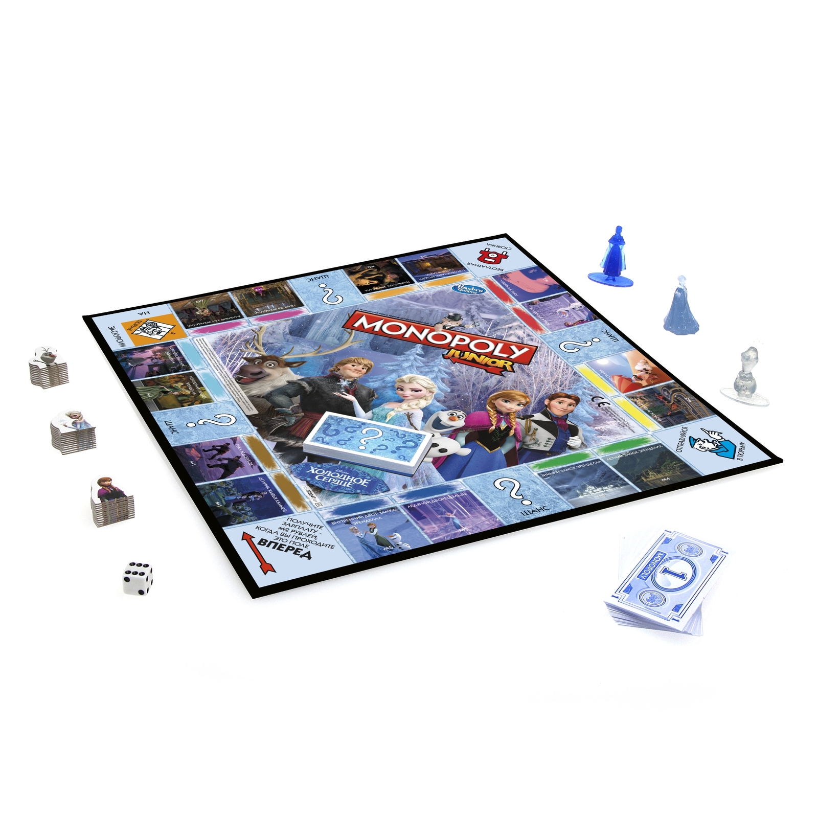 Монополия Hasbro Games JUNIOR Холодное сердце - фото 2