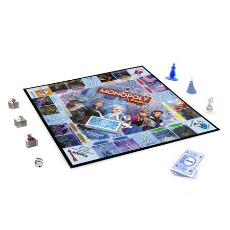 Настольная игра Hasbro Games