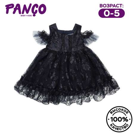 Платье PANCO